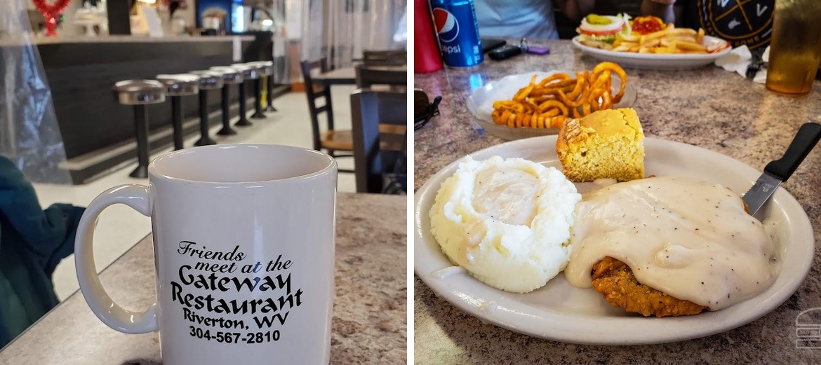 Gateway Restaurant
